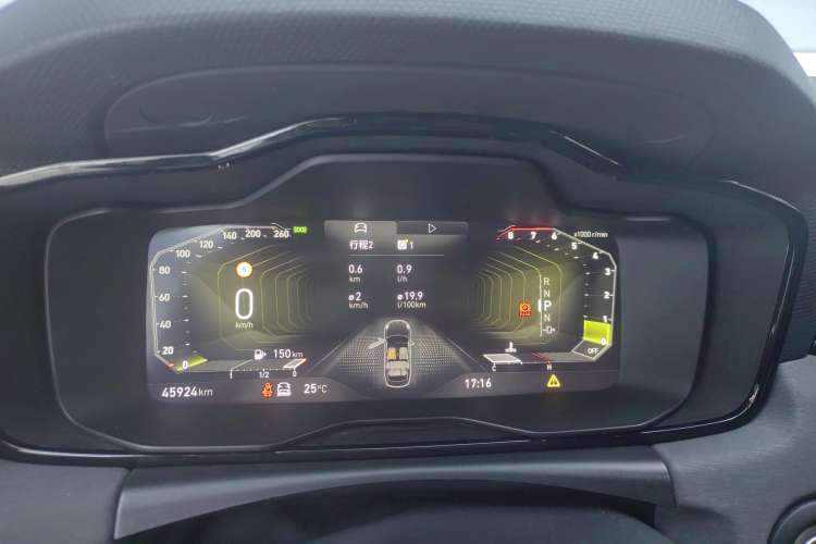Used Lynk & Co 03 2022 2.0TD DCT JingPro Instrument Cluster
