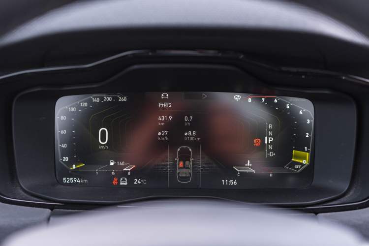 Used Lynk & Co 03 2021 2.0TD Automatic Trendy Champion Edition Odometer Close Up