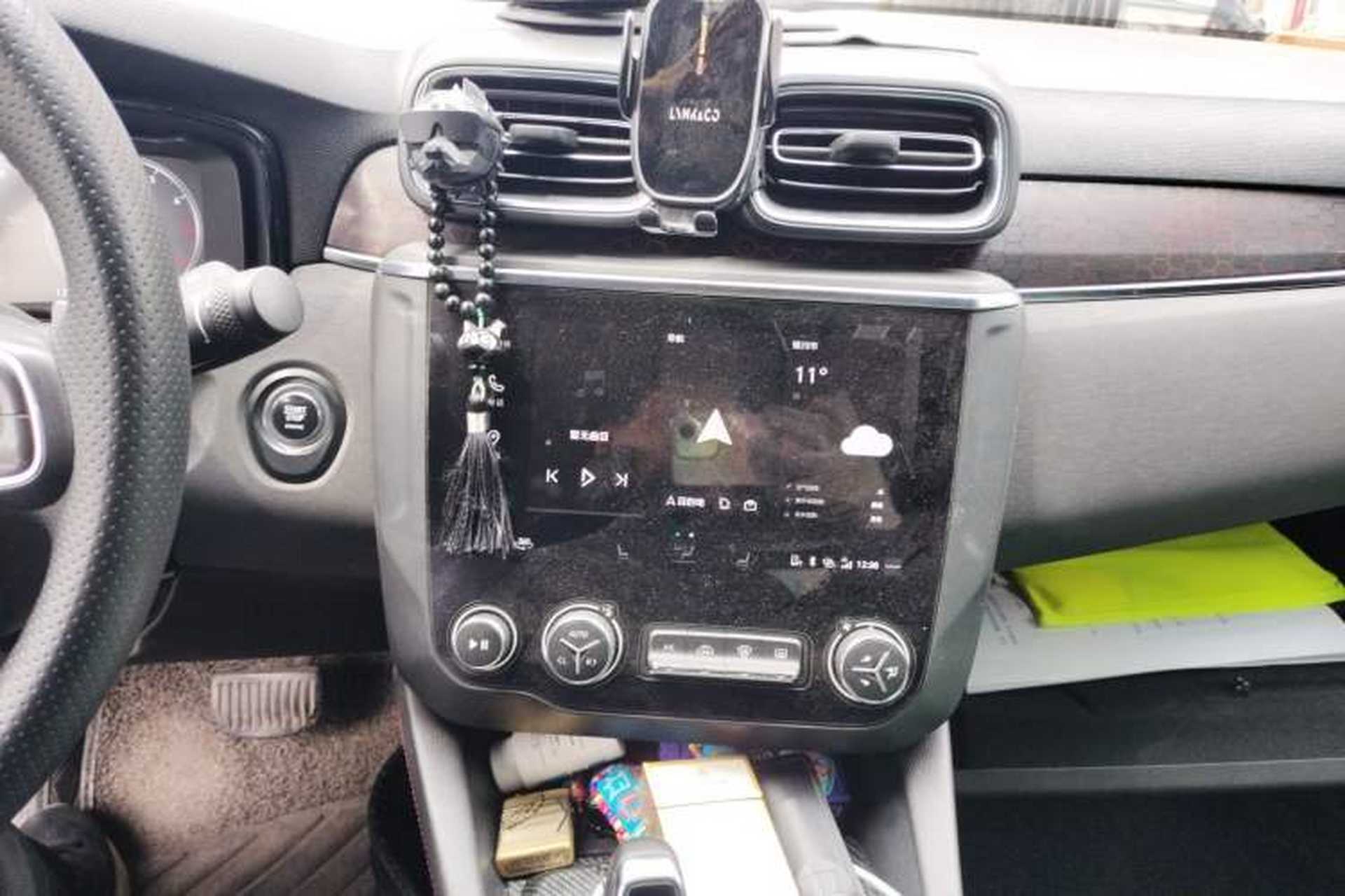 Used Lynk & Co 03 2018 1.5TD DCT JingPro Edition China V Standard Audio And AC Panel