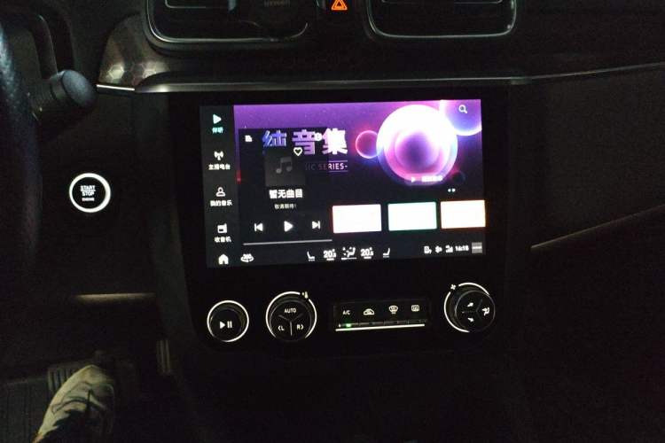 Used Lynk & Co 03 2018 1.5TD DCT JingPro Edition China V Standard Audio And AC Panel
