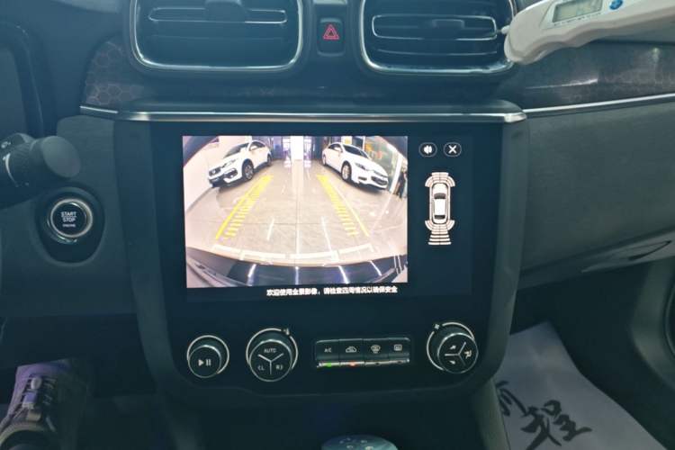 Used Lynk & Co 03 2018 1.5TD DCT JingPro Edition China V Standard Audio And AC Panel