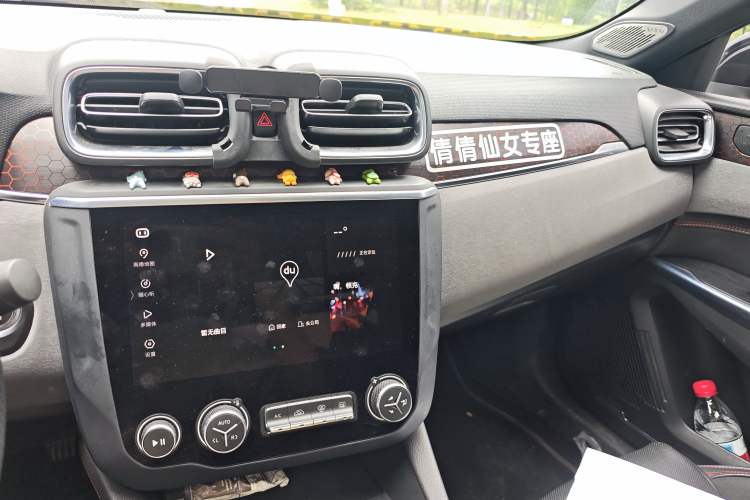 Used Lynk & Co 03 2018 1.5TD DCT JingPro Edition China V Standard Audio And AC Panel
