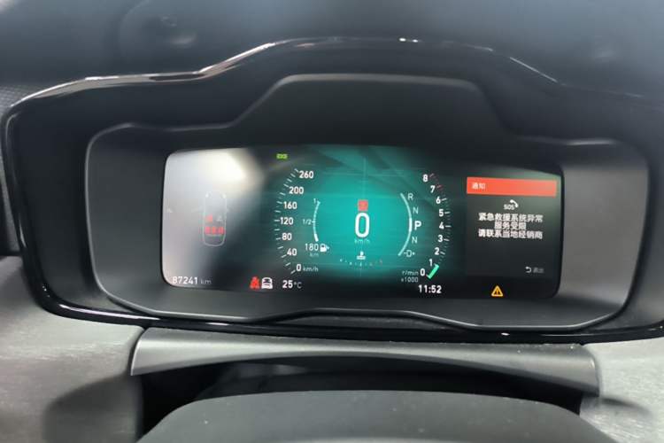 Used Lynk & Co 03 2018 1.5TD DCT Sport Edition China V Standard Instrument Cluster