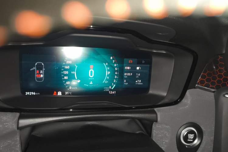 Used Lynk & Co 03 2018 1.5TD DCT Sport Edition China V Standard Instrument Cluster
