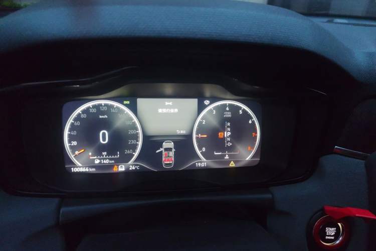 Used Lynk & Co 03 2018 1.5TD DCT JingPro Edition China V Standard Instrument Cluster