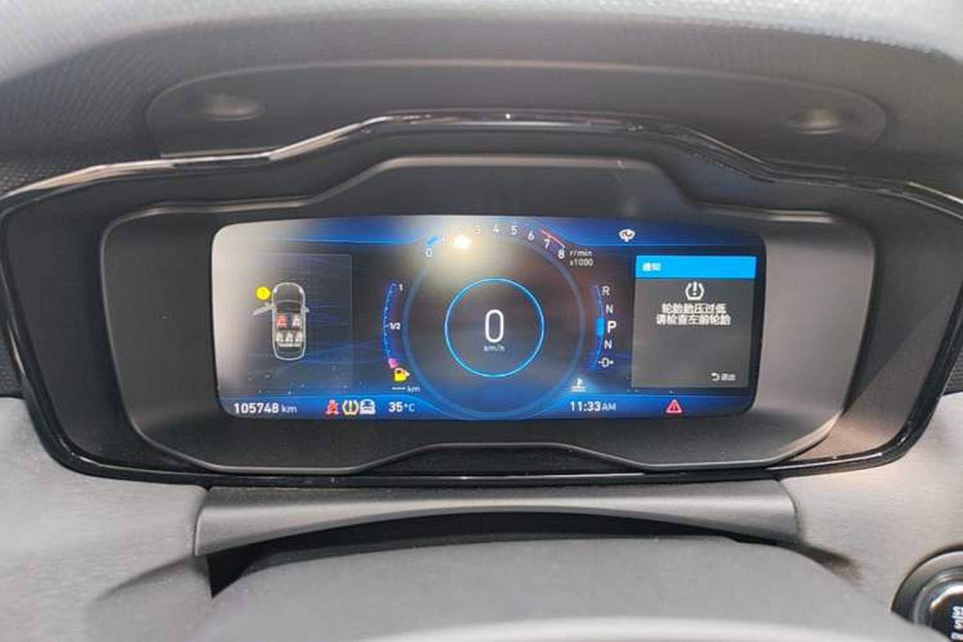 Used Lynk & Co 03 2018 1.5TD DCT Sport Edition China V Standard Instrument Cluster