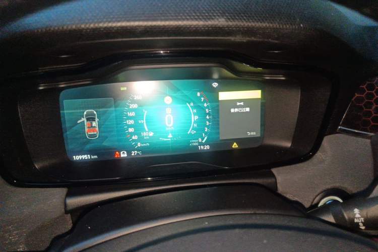 Used Lynk & Co 03 2018 1.5TD DCT JingPro Edition China V Standard Instrument Cluster