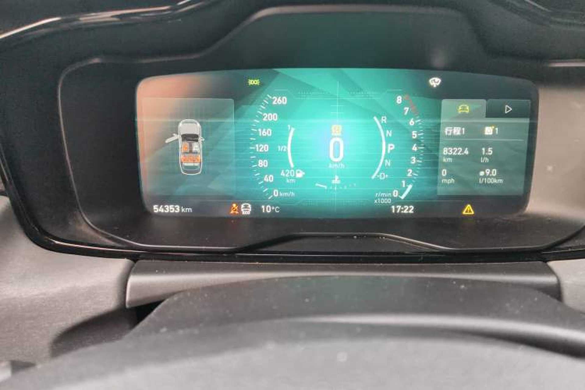 Used Lynk & Co 03 2018 1.5TD DCT JingPro Edition China V Standard Odometer Close Up