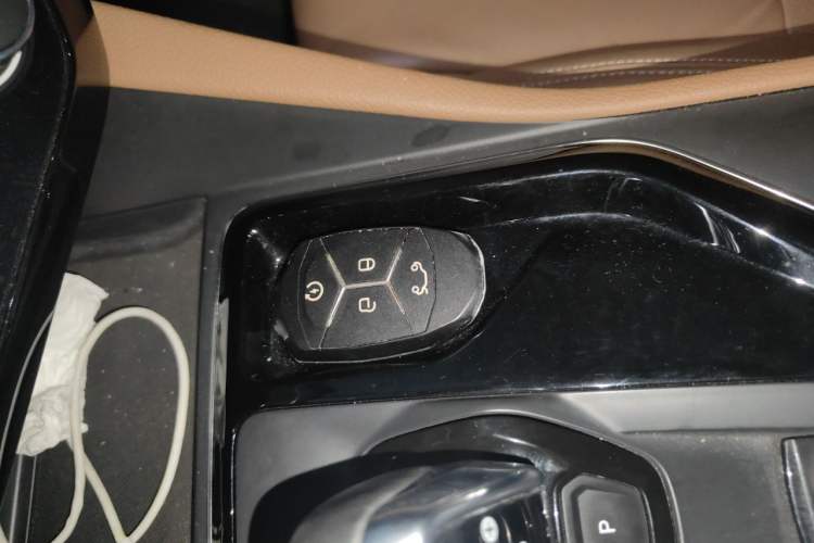 Used Lynk & Co 03 2018 1.5TD DCT Version China V Standard Vehicle Key