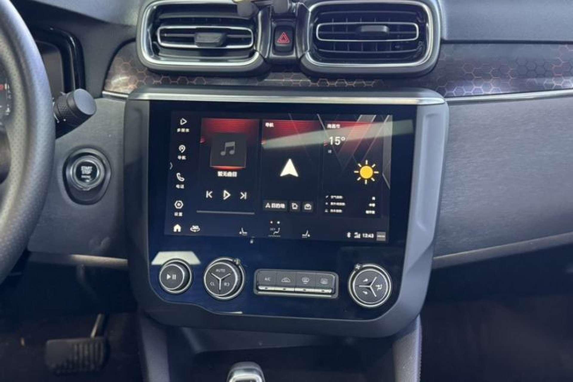 Used Lynk & Co 03 2018 1.5TD DCT JingPro Edition China V Standard Audio And AC Panel
