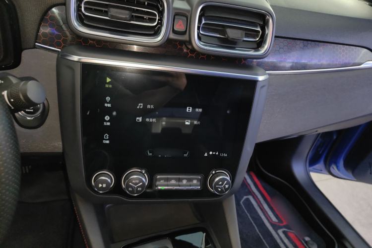 Used Lynk & Co 03 2018 1.5TD DCT Sport Edition China V Standard Center Console