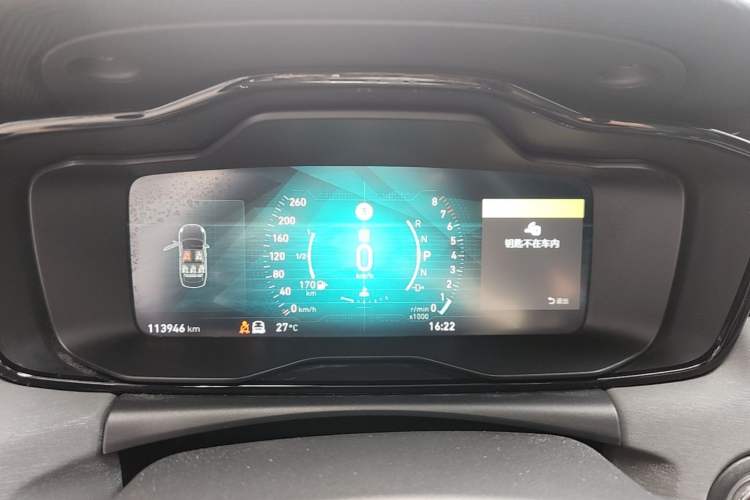 Used Lynk & Co 03 2018 1.5TD DCT JingPro Edition China V Standard Instrument Cluster
