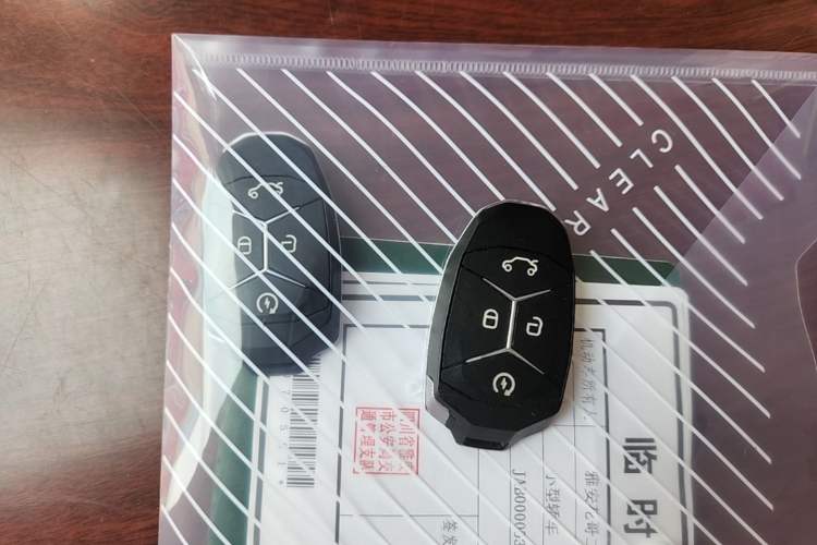 Used Lynk & Co 03 2018 1.5TD DCT JingPro Edition China V Standard Vehicle Key