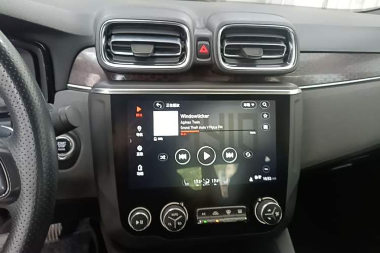 Used Lynk & Co 03 2018 1.5TD DCT Sport Edition China V Standard Audio And AC Panel