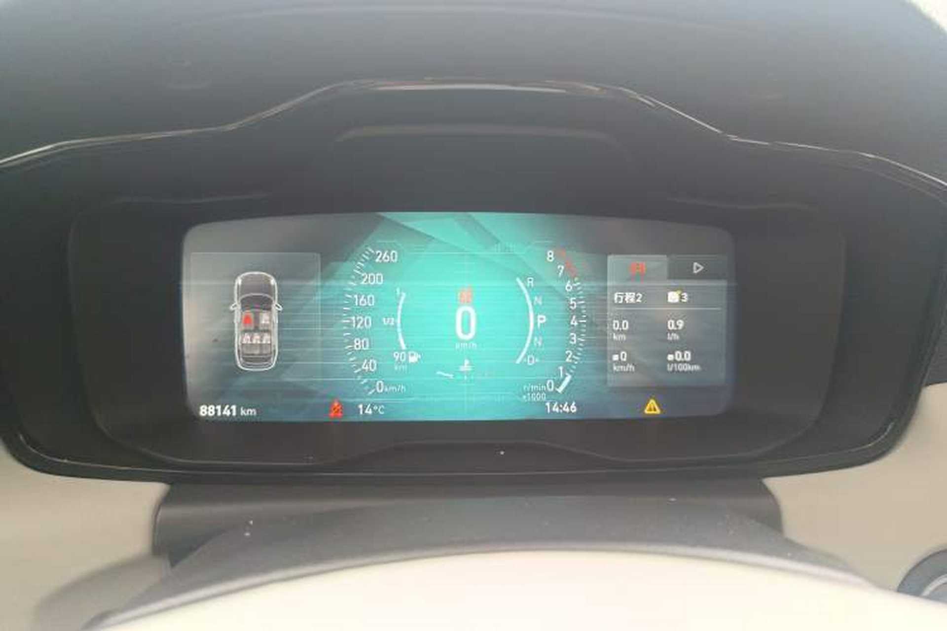 Used Lynk & Co 03 2018 1.5TD DCT Pro Version China V Standard Instrument Cluster