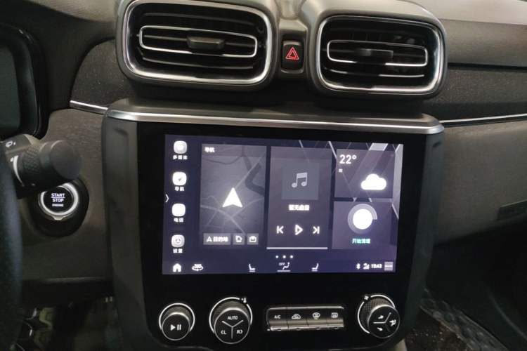 Used Lynk & Co 03 2018 1.5TD DCT JingPro Edition China V Standard Audio And AC Panel