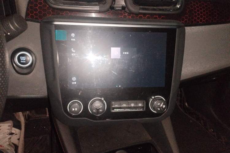 Used Lynk & Co 03 2018 1.5TD DCT JingPro Edition China V Standard Audio And AC Panel