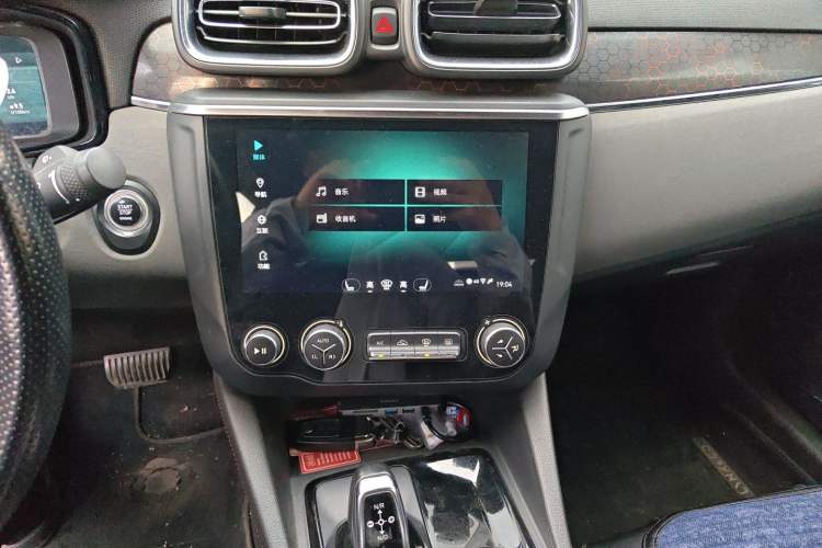 Used Lynk & Co 03 2018 1.5TD DCT Sport Edition China V Standard Audio And AC Panel