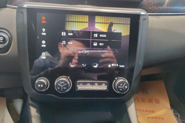 Used Lynk & Co 03 2018 1.5TD DCT Sport Edition China V Standard Audio And AC Panel