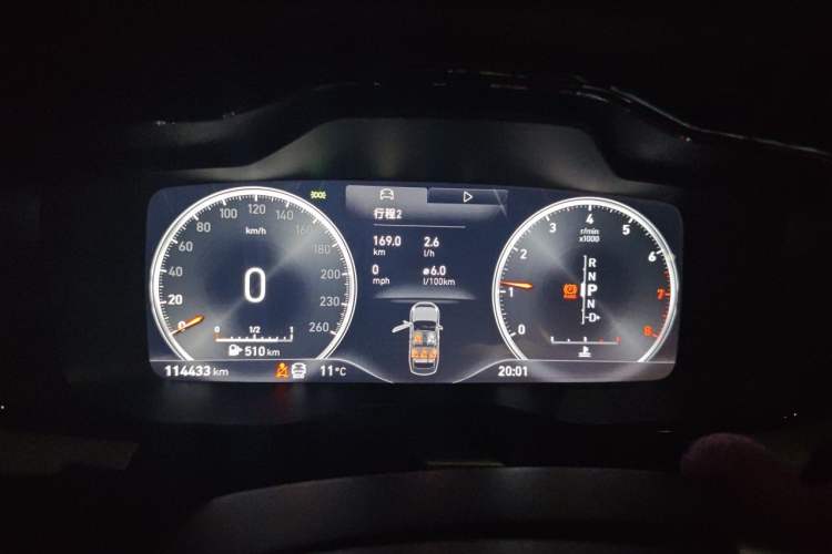 Used Lynk & Co 03 2018 1.5TD DCT JingPro Edition China V Standard Instrument Cluster