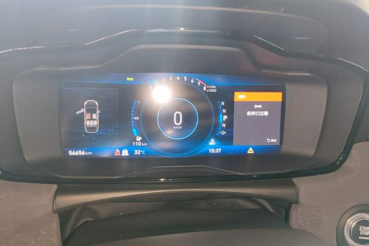 Used Lynk & Co 03 2018 1.5TD DCT Sport Edition China V Standard Instrument Cluster