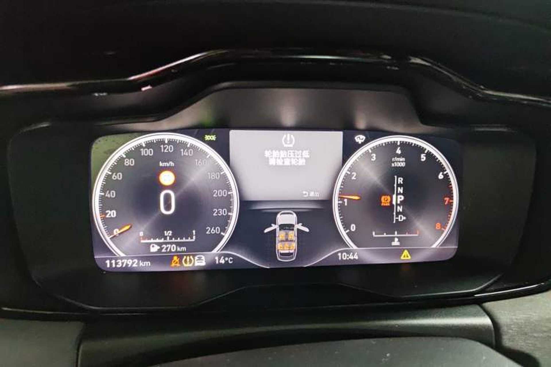 Used Lynk & Co 03 2018 1.5TD DCT JingPro Edition China V Standard Instrument Cluster