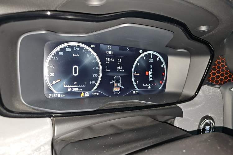 Used Lynk & Co 03 2018 1.5TD DCT JingPro Edition China V Standard Instrument Cluster