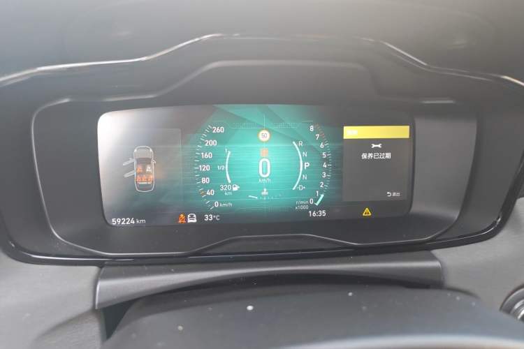Used Lynk & Co 03 2018 1.5TD DCT JingPro Edition China V Standard Instrument Cluster