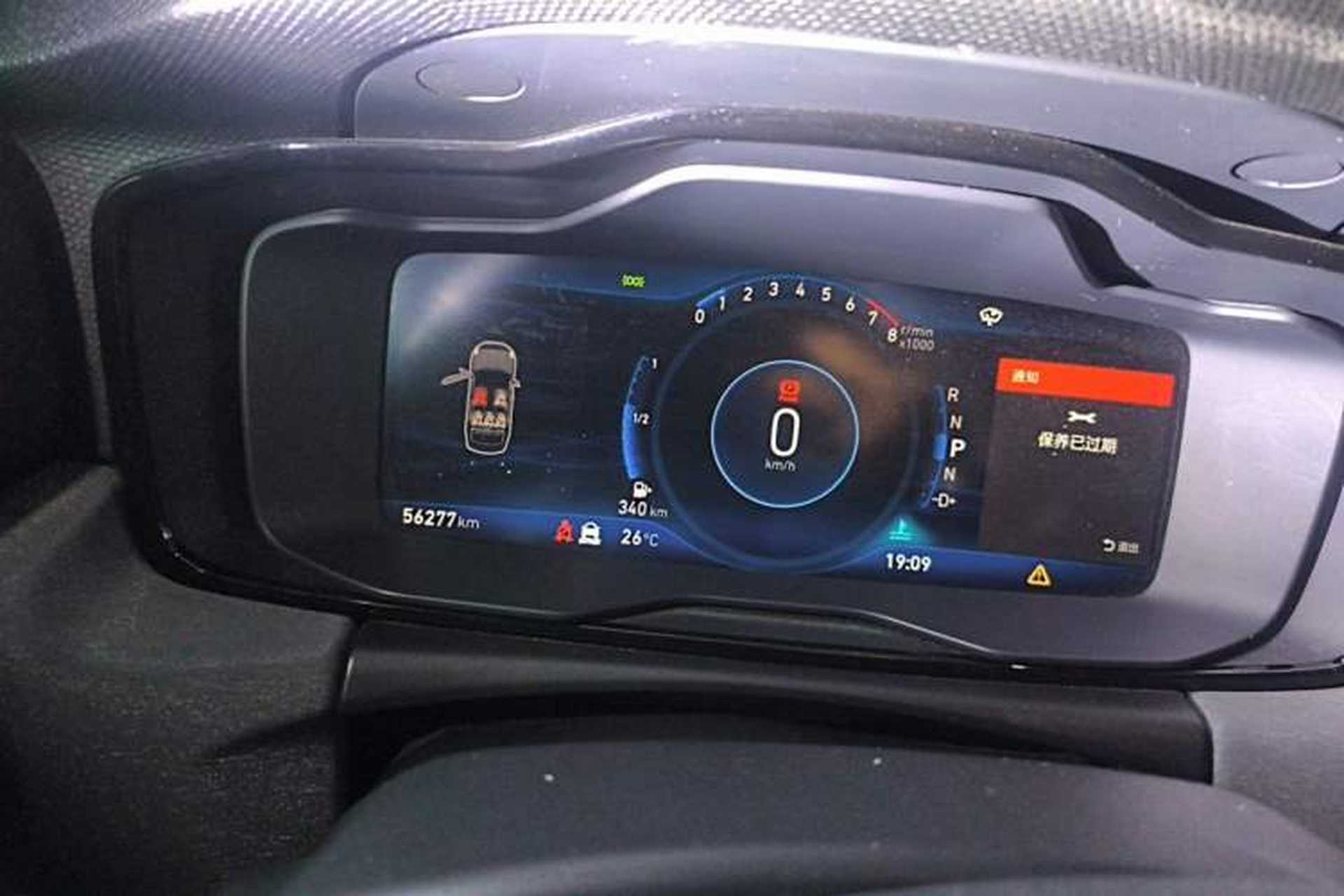 Used Lynk & Co 03 2018 1.5TD DCT Sport Edition China V Standard Odometer Close Up