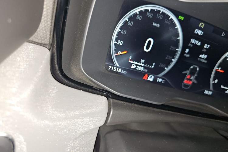 Used Lynk & Co 03 2018 1.5TD DCT JingPro Edition China V Standard Odometer Close Up