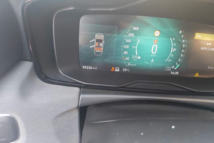Used Lynk & Co 03 2018 1.5TD DCT JingPro Edition China V Standard Odometer Close Up