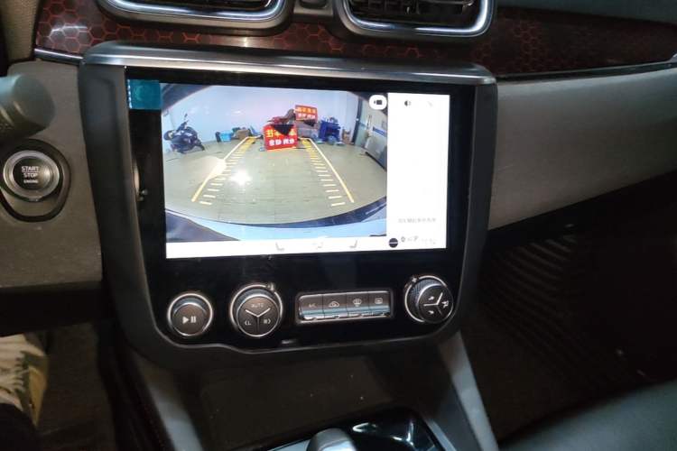 Used Lynk & Co 03 2018 1.5TD DCT Sport Edition China V Standard Audio And AC Panel