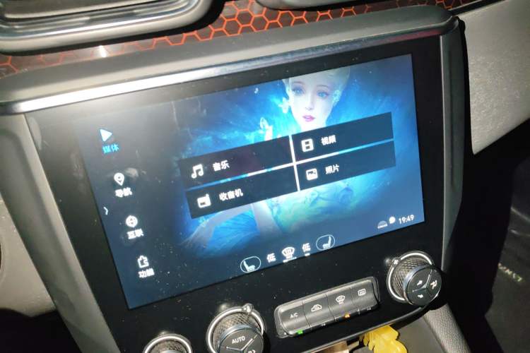 Used Lynk & Co 03 2018 1.5TD DCT Sport Edition China V Standard Audio And AC Panel