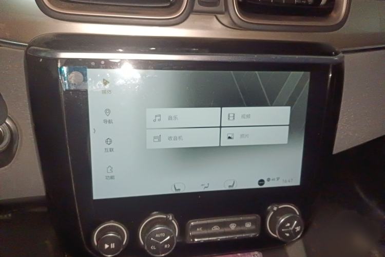 Used Lynk & Co 03 2018 1.5TD DCT Version China V Standard Audio And AC Panel