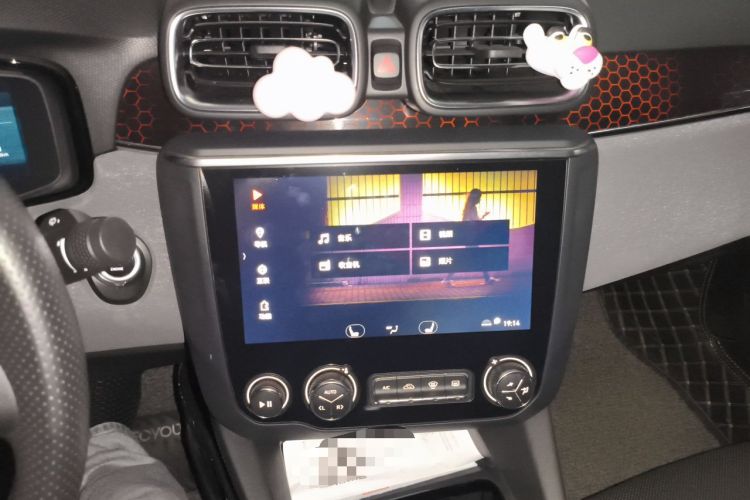 Used Lynk & Co 03 2018 1.5TD DCT Sport Edition China V Standard Audio And AC Panel