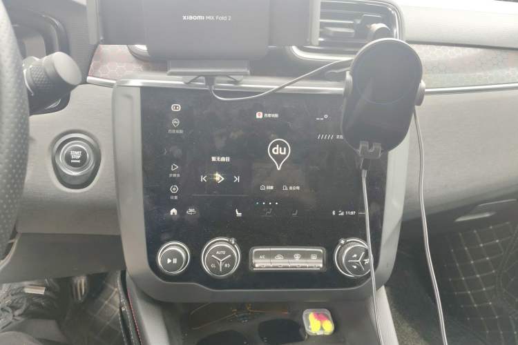 Used Lynk & Co 03 2018 1.5TD DCT JingPro Edition China V Standard Audio And AC Panel