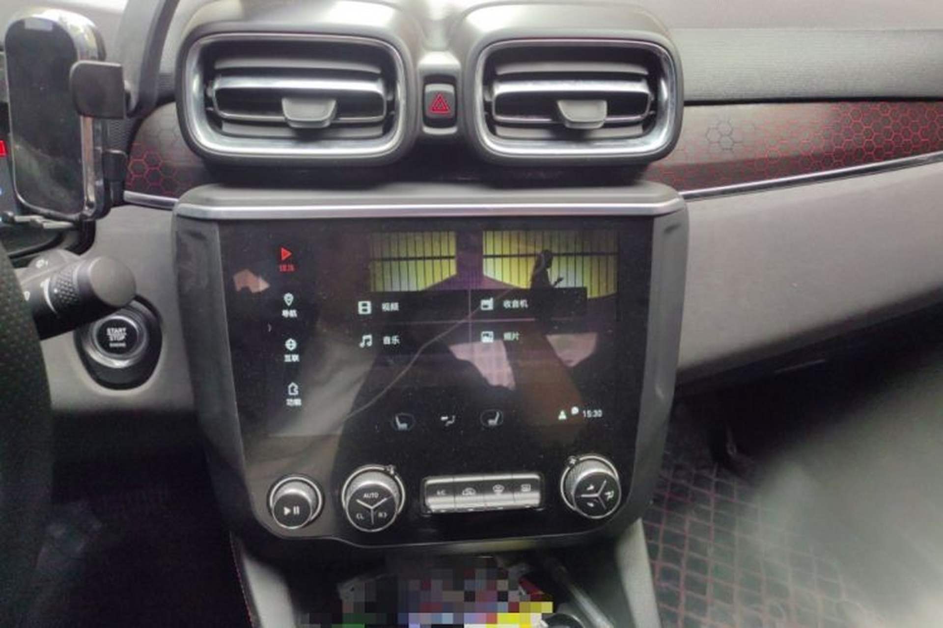 Used Lynk & Co 03 2018 1.5TD DCT Sport Edition China V Standard Audio And AC Panel