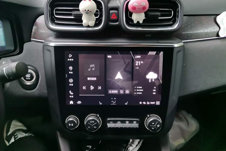Used Lynk & Co 03 2018 1.5TD DCT JingPro Edition China V Standard Audio And AC Panel