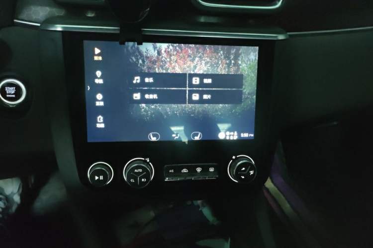 Used Lynk & Co 03 2018 1.5TD DCT Sport Edition China V Standard Audio And AC Panel