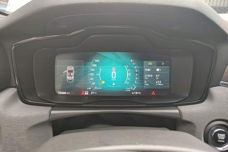 Used Lynk & Co 03 2018 1.5TD DCT JingPro Edition China V Standard Instrument Cluster