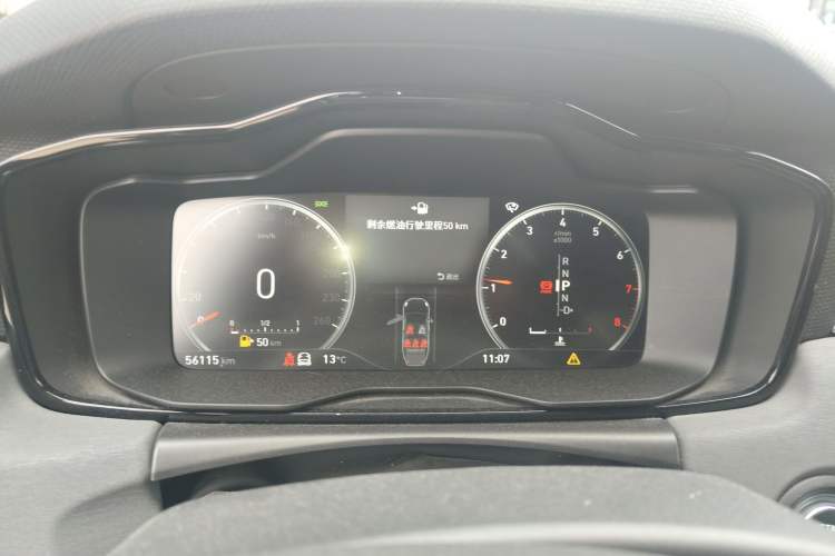 Used Lynk & Co 03 2018 1.5TD DCT JingPro Edition China V Standard Instrument Cluster