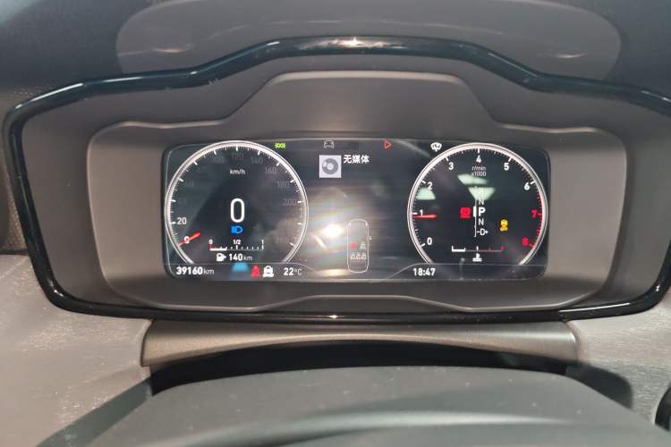 Used Lynk & Co 03 2018 1.5TD DCT Sport Edition China V Standard Instrument Cluster