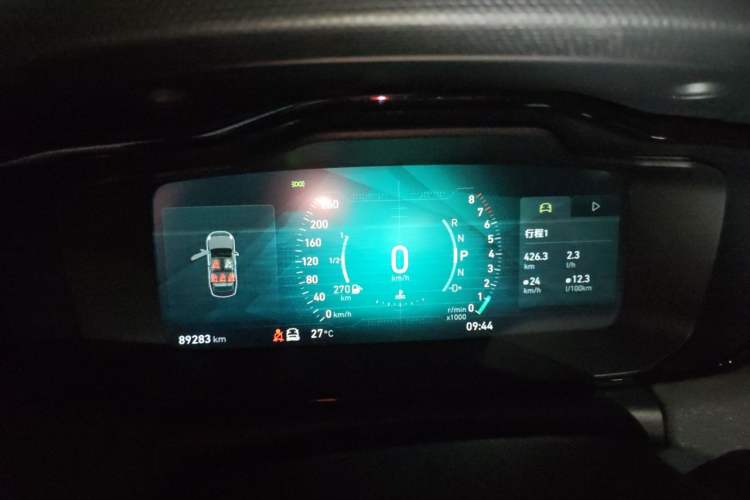 Used Lynk & Co 03 2018 1.5TD DCT JingPro Edition China V Standard Instrument Cluster
