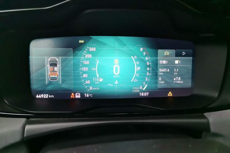 Used Lynk & Co 03 2018 1.5TD DCT JingPro Edition China V Standard Instrument Cluster