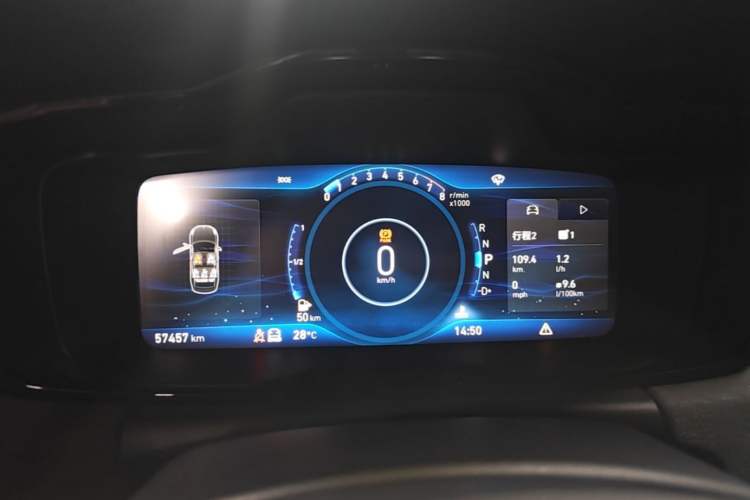 Used Lynk & Co 03 2018 1.5TD DCT JingPro Edition China V Standard Instrument Cluster
