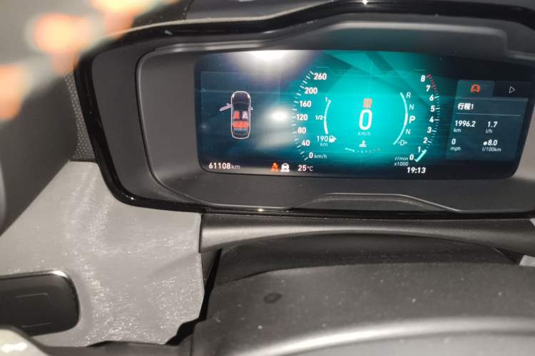 Used Lynk & Co 03 2018 1.5TD DCT Sport Edition China V Standard Odometer Close Up