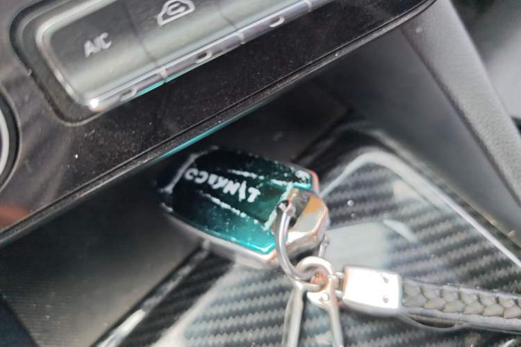 Used Lynk & Co 03 2018 1.5TD DCT JingPro Edition China V Standard Vehicle Key