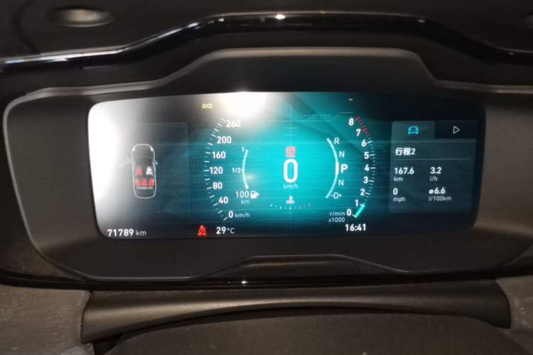 Used Lynk & Co 03 2018 1.5TD DCT Version China V Standard Instrument Cluster