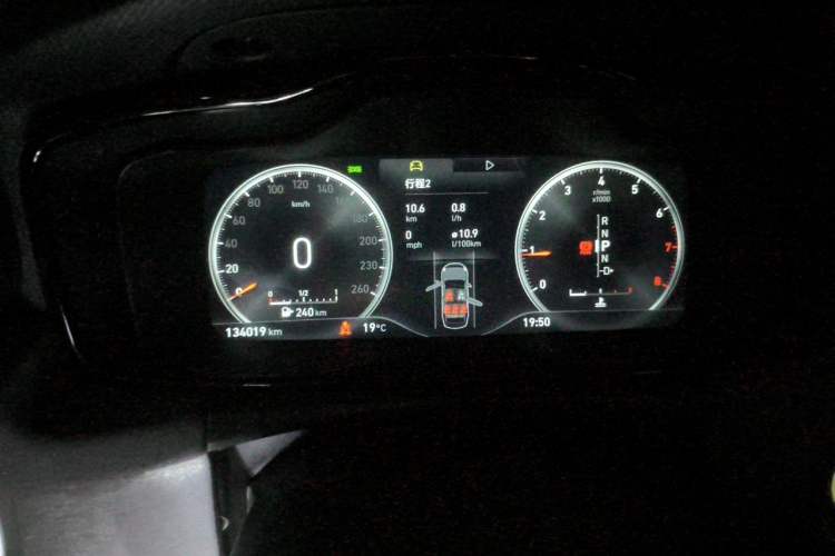 Used Lynk & Co 03 2018 1.5TD DCT Pro Version China V Standard Instrument Cluster