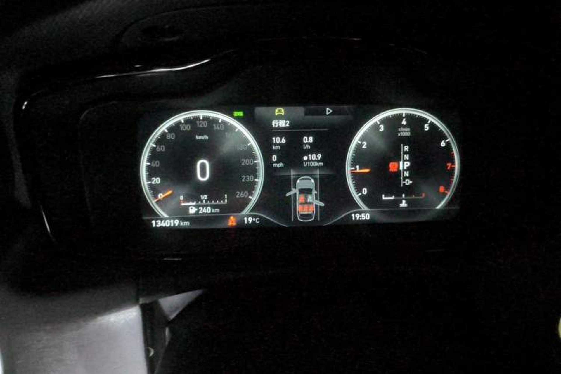 Used Lynk & Co 03 2018 1.5TD DCT Pro Version China V Standard Instrument Cluster
